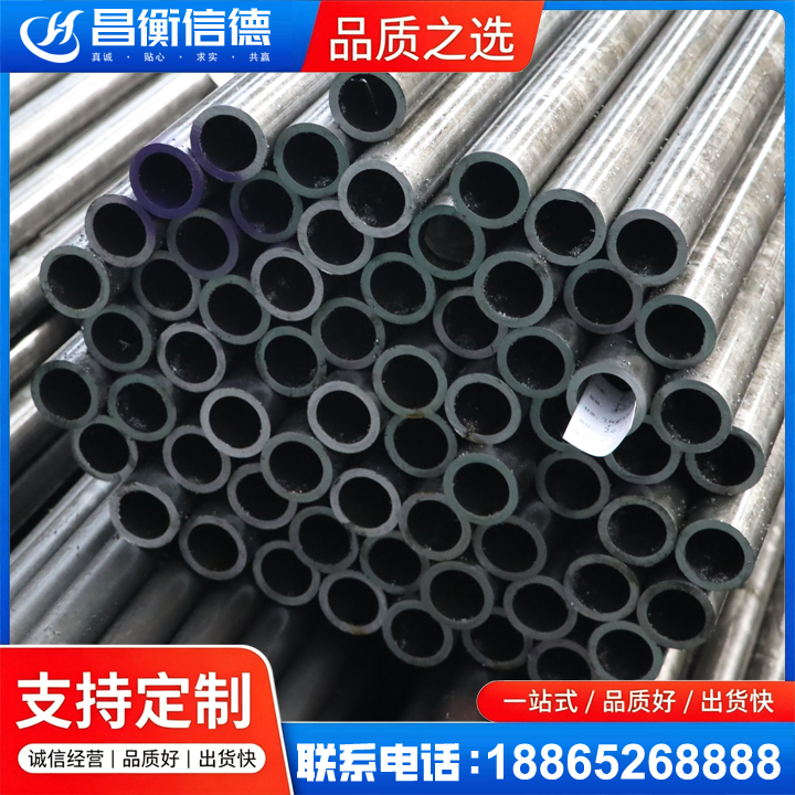 沙河20cr精密钢管